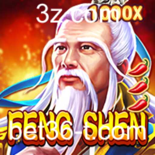 Explorando o Mundo de FengShen: Uma Jornada Épica no Universo dos Jogos